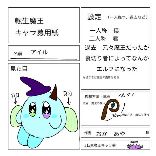 無題81