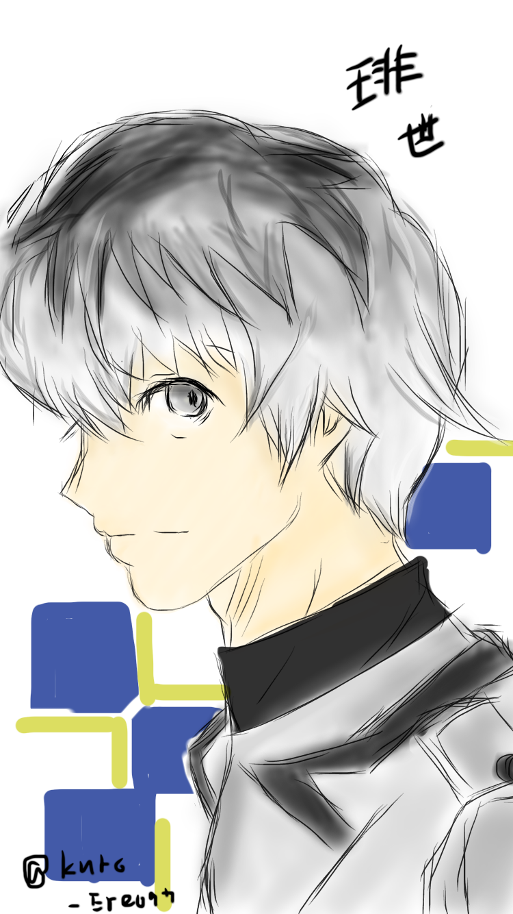ハイセ 東京喰種re Ibispaint ハイセ 東京喰種re Ibispaint