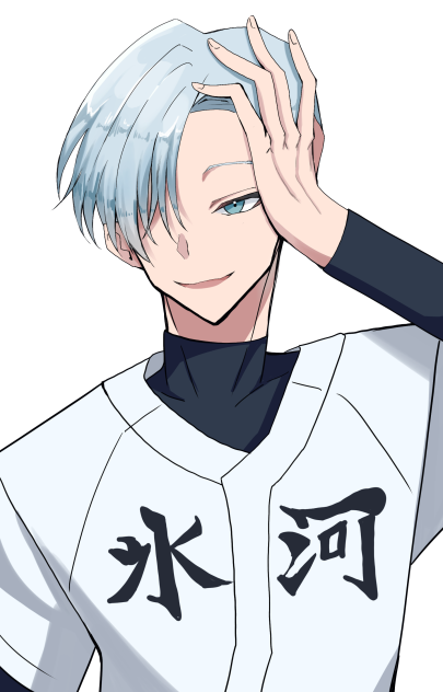 桐島秋人
