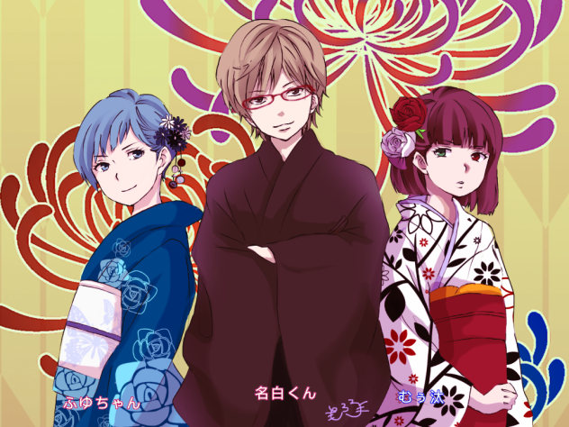 成人の皆様おめでとうございます!!