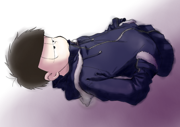 一松2