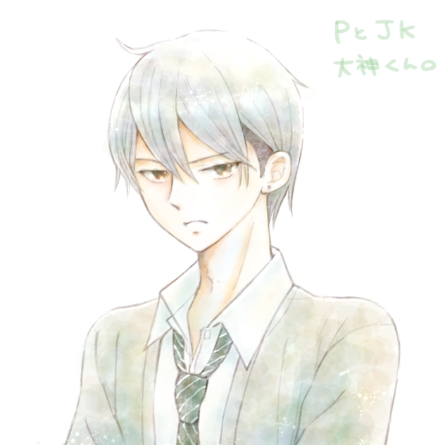 PとJK大神くんファンアート。