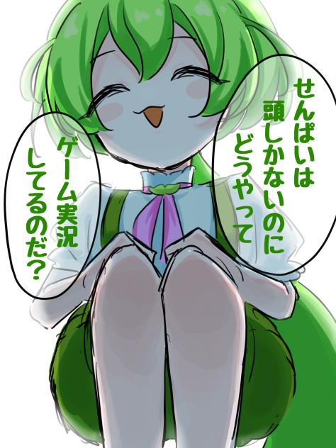 きちくもん