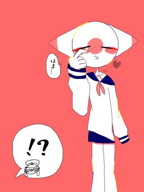 にゃぽん