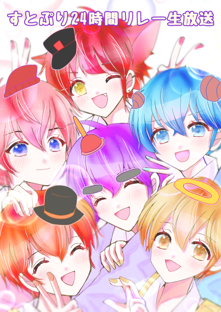 🍓いちご王子👑