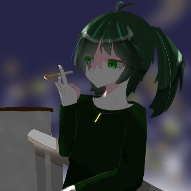 しゆ