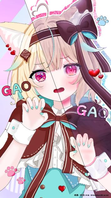 合作！！
