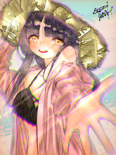 はにかみ