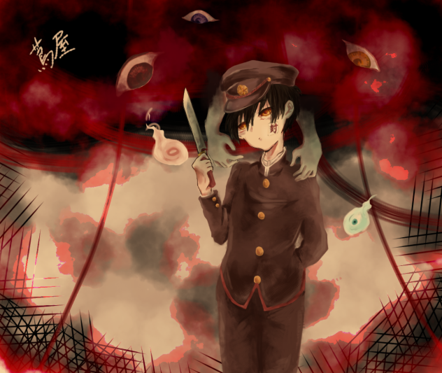 地縛少年花子くん