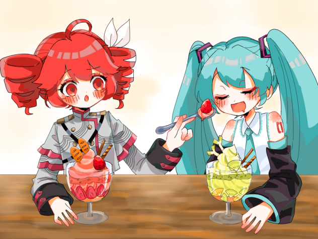 ひとくちちょーだい！