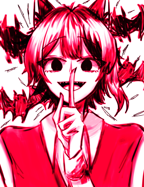 えへ