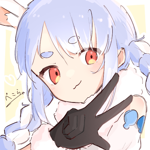 ぺこ