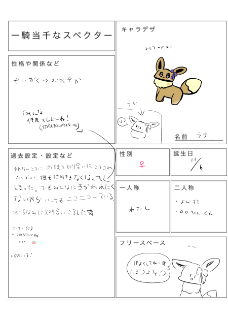 無題119
