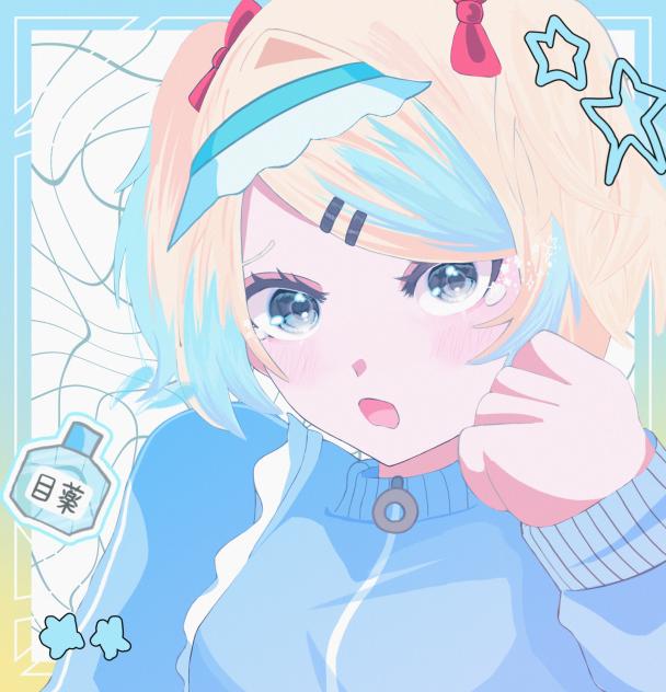 リク4