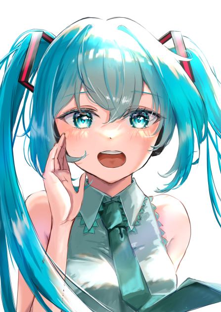 おーい