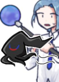 一般通過野郎