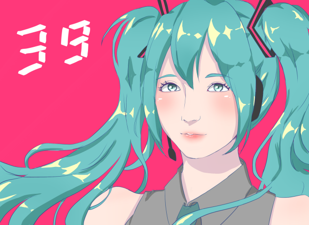 初音さん
