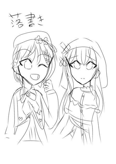 エマ＆メルル落書き