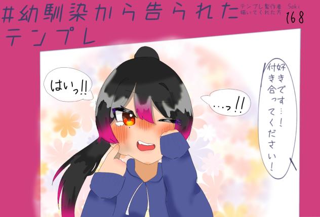 無題171