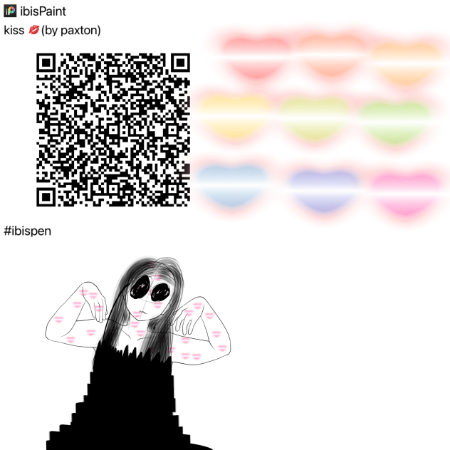 Kiss 💋 brush ibisPaint