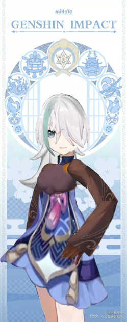 Genshin oc