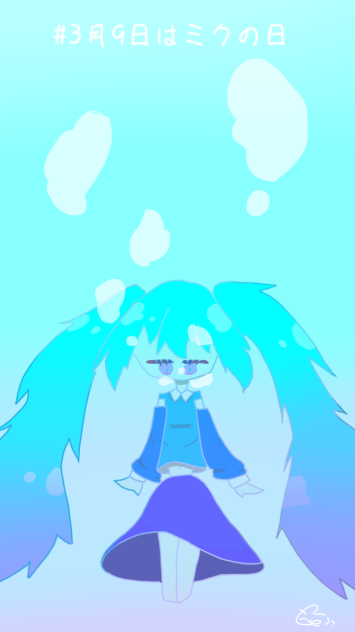 ミク