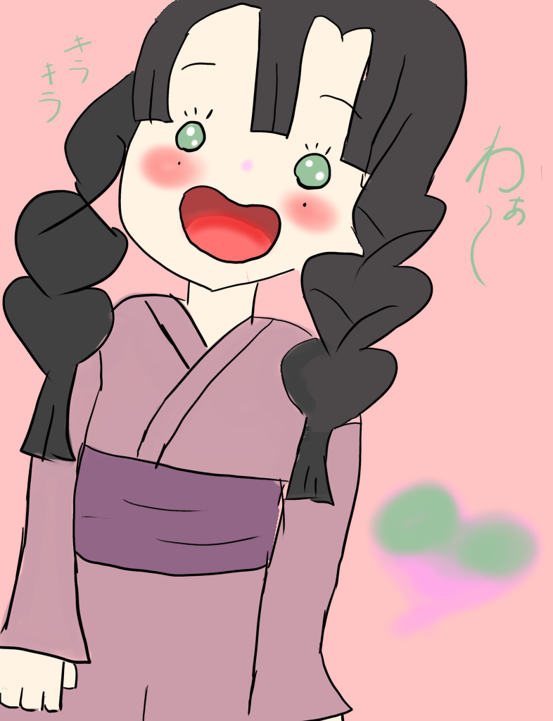 幼少期蜜璃ちゃん - ibisPaint