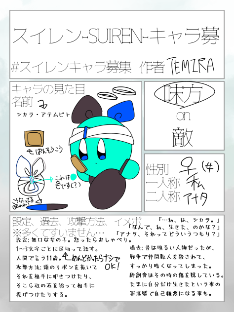 無題1595