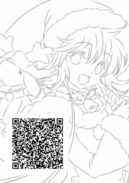 Outline or sketch BRUSHHH