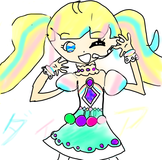 [妹作]　プリチャン　だいあ