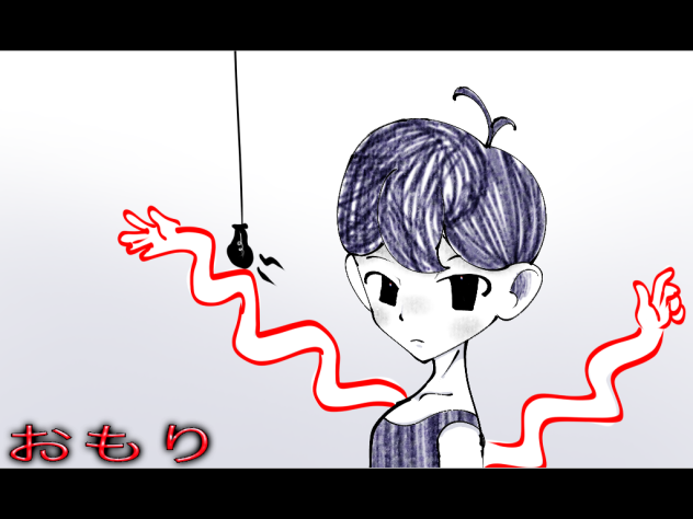 Omori