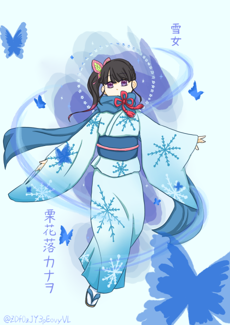 雪女カナヲちゃん