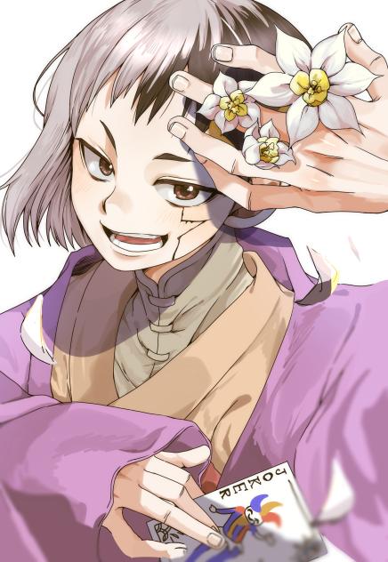 戦争より　花でしょ