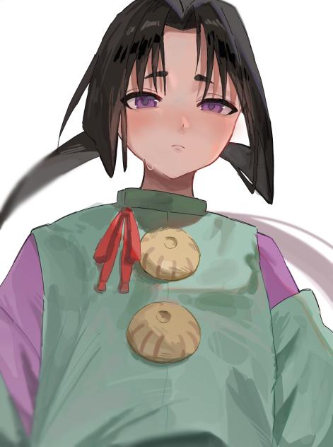 若様