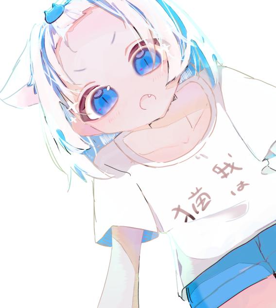 ねえ！