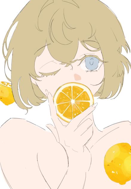 Orange