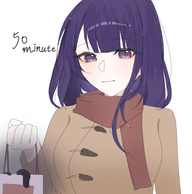 ばれんたいん50minドロ