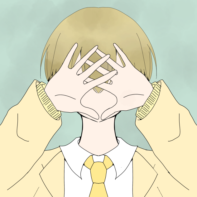 視界