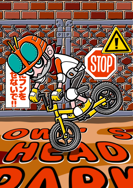 バイシクルモトクロス