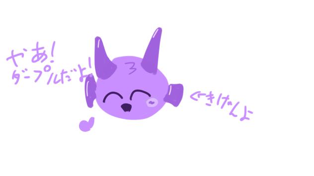 スプランキーとしゃんけん！(おまけ付き)