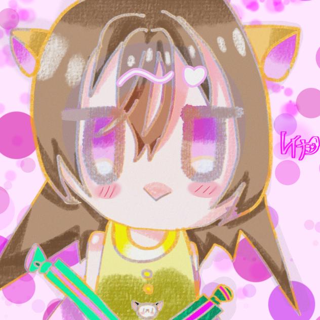 たまには〜