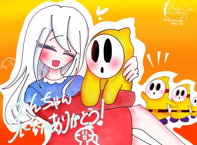 リク17【犯人探し大好きで賞】