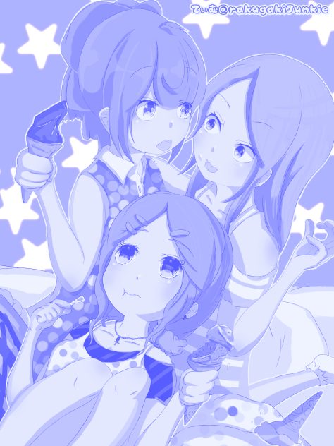 アイスパーティ