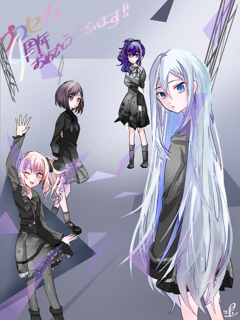 4周年ニーゴ - ibisPaint