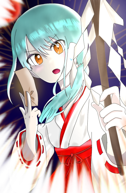 悪霊退散！