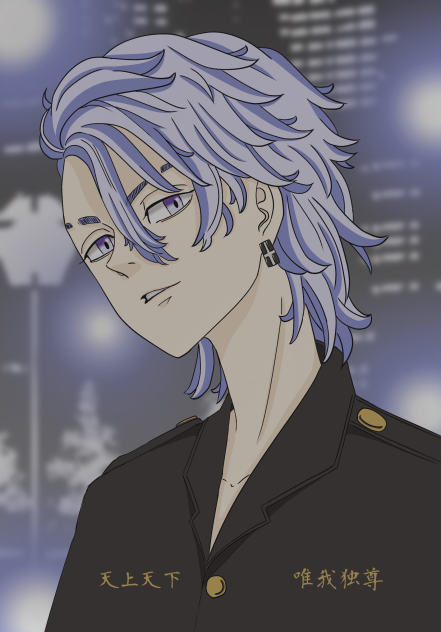三ツ谷 隆