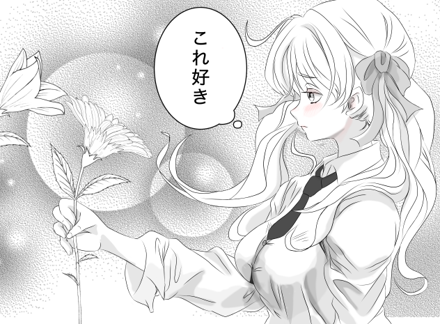 無題633