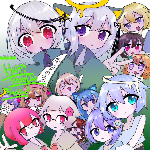 ‪🎉♥︎ ᕼᗩᑭᑭY ᗷIᖇTᕼᗞᗩY ♥︎🎉