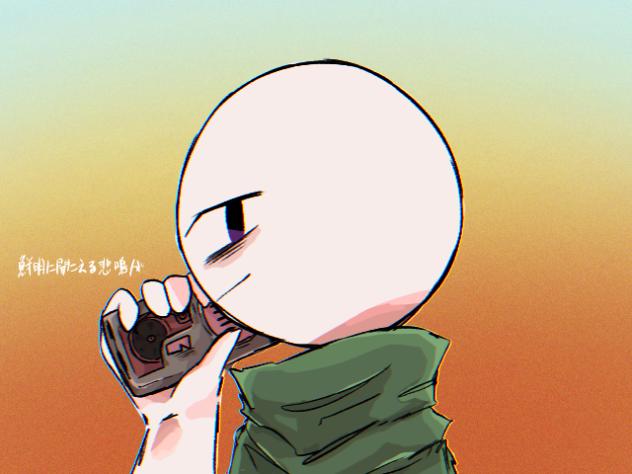 鮮明に聞こえる悲鳴が