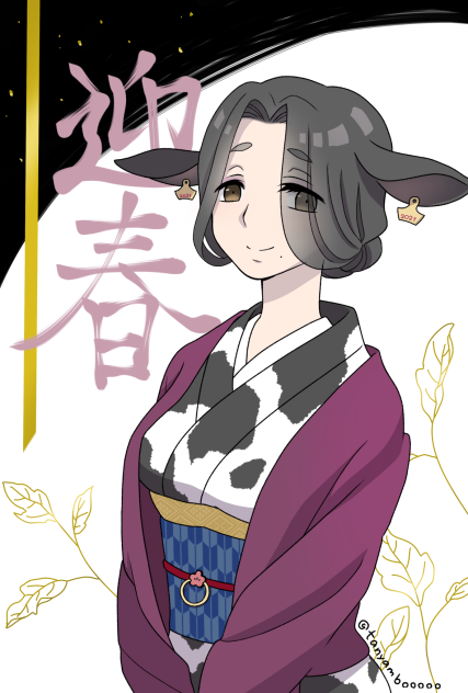 年賀絵2021丑
